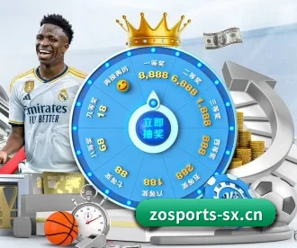 中欧体育 APP 深度功能(ZHONGOU SPORTS)